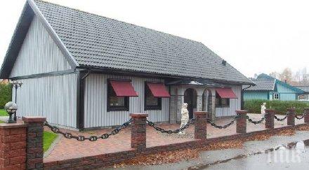 къща прилича съвсем обикновена отвътре надминава смелите очаквания