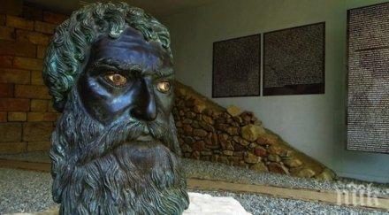 фигаро златото траките блести лувъра