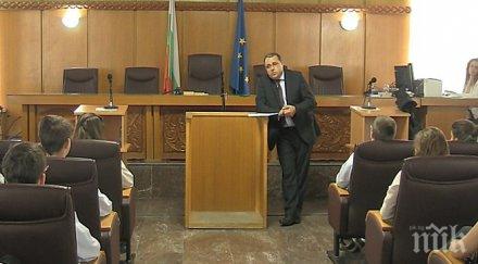 пловдивският апелативен съд учи децата законност