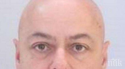 мвр потвърди смъртта журналиста мартин кръстев