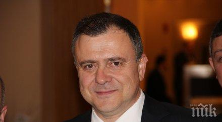 александър велев надежда нейнски изправи проблеми анкара