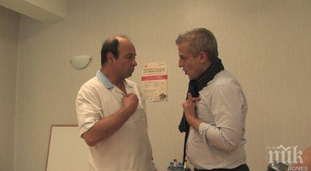 старозагорските онколози прибират лентичките протест засега