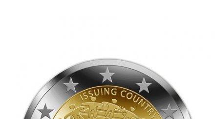 ецб пуска възпоменателна евро монета флага
