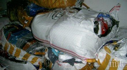 унищожиха хиляди фалшиви дрехи обувки