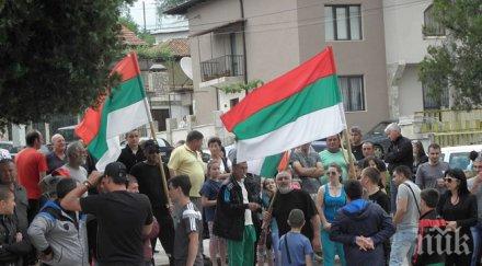 общо шестима обвинения събитията гърмен