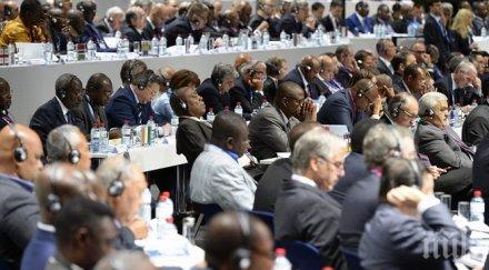 обвиниха германия подкуп мондиал 2006