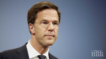 москва черен списък европейски депутати