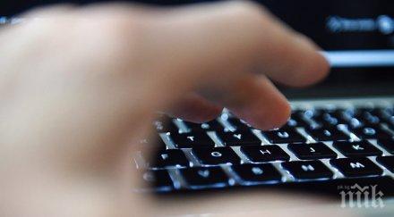 британците доволни работата