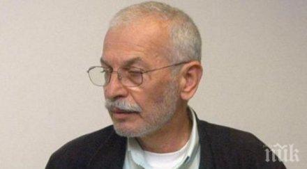 райдовски военните досиета сътрудничи знае нас развяват имена