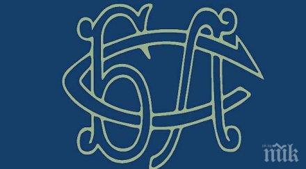 новият регистър блс дава информация квалификацията лекарите