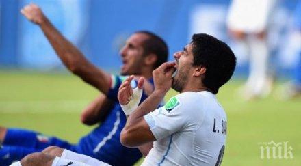 уругвай оспорва наказанието луис суарес