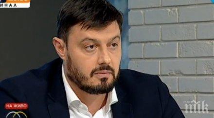 ббц обяви кандидатурата кмет софия неделя