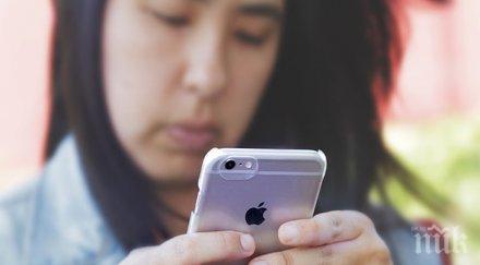 вирус надува сметката джиесем