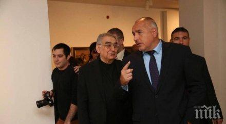 бойко борисов доволен откриването националната галерия квадрат 500