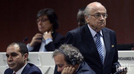 всички национални федераци имат право глас цюрих