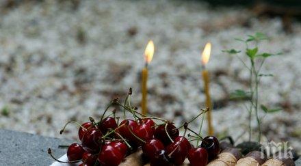 черешова задушница почитаме мъртвите вижте допълнителни автобуси