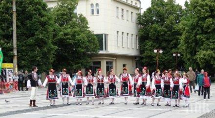 второ фолклорно надиграване перник