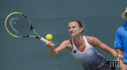 каратанчева приключи ролан гарос