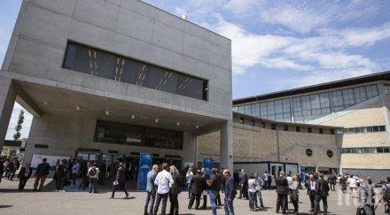 конгресът поднови работата бомбената заплаха