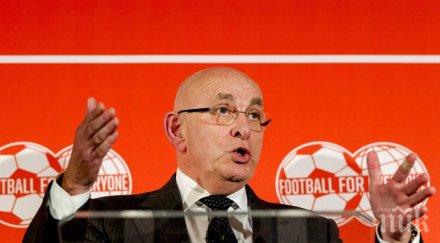 ван прааг продължава войната блатер