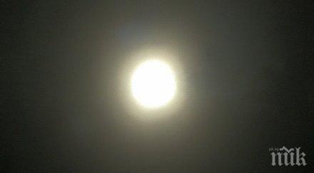 рядък небесен феномен пловдив