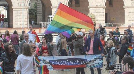 москва разрешава провеждането гейпарад