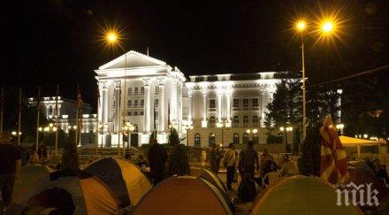 бомба груевски искал похарчи млн проекта скопие 2014