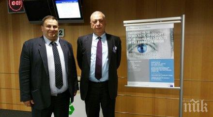 емил радев компетентните европейски национални органи сътрудничат сферата надзора разузнавателните служби