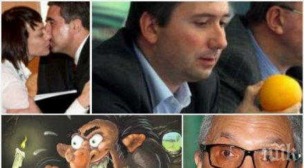 емигрантът стоянов смаза медиите прокопиев капитал дневник налагат сталинистка цензура троловете величаят костов кънев мафиотския кръг около тях