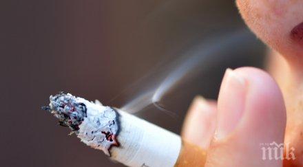 експерт пушенето сред подрастващите вече толкова модерно