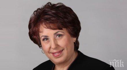 мариана бояджиева бсп възвърне позициите провеждането политика насочена хората решаването конкретните проблеми