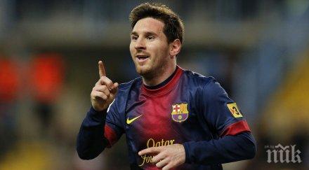 меси ювентус тежък съперник тевес