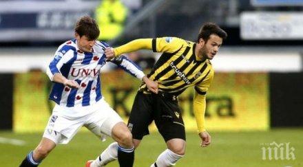 хееренвеен витес победиха