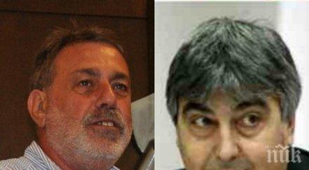 ексклузивно пик кметът хасково скочи депутат бсп тоя чавдар георгиев гей педераст