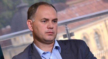 кадиев забраната агитация друг език закона пушенето