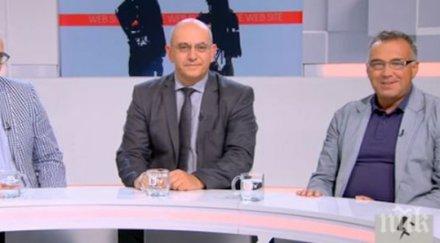 ревизоро добре повече кандидати управител бнб