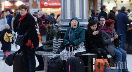 всеки пети британец страда тежка умора