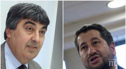 първо пик скандал правосъдният министър плаши прокуратурата депутата поиска оставката разгласил класифицирана информация