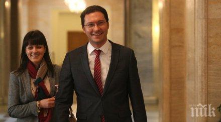 митов лобираме активно ирина бокова