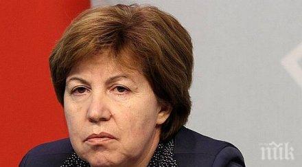 светла бъчварова кабинетът ликвидира ключови земеделски структури