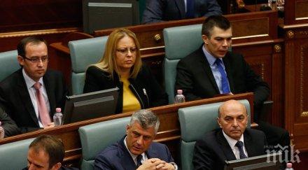 косовският парламент гласува специален съд аок