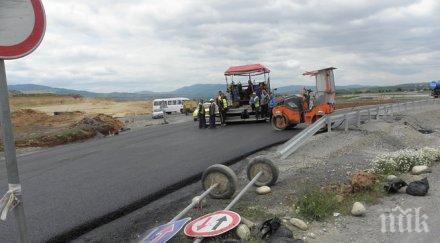 отпушиха едната тапа благоевград