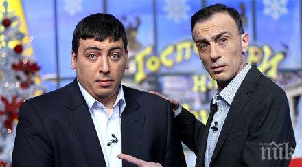 геро господари ефира аскеерът грешка