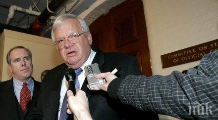 уличиха висш политик сащ разврат подкупване мъж