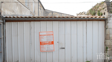 винаги въпрос пари понякога нужно