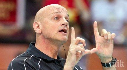 глен хоуг надявам месец върнем българия