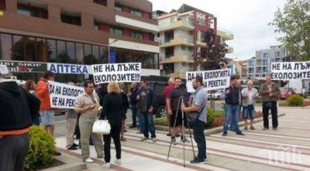 бунт приморско натура 2000