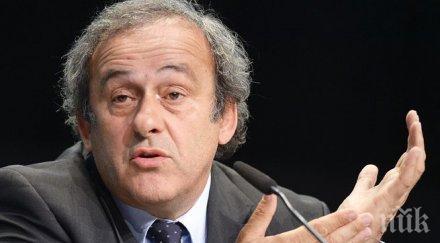 платини уефа избута фифа