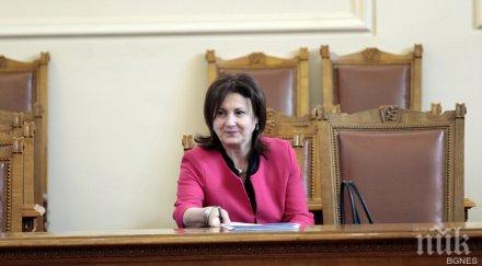 румяна бъчварова опозицията слаба