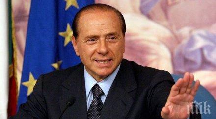 берлускони кадафи беше странен лош